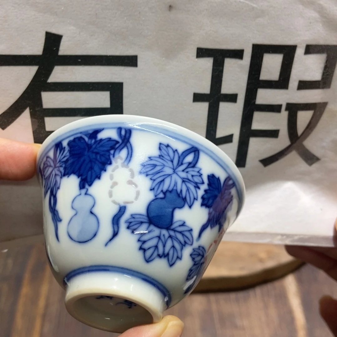 陶瓷艺术品的制作