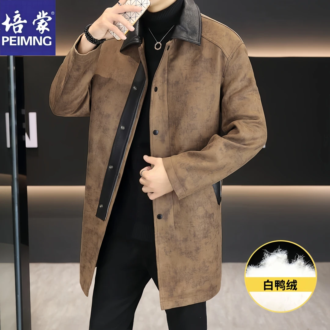 培蒙/PEIMENG冬季中长款羽绒服外套时尚潮流男士保暖夹克加厚上衣