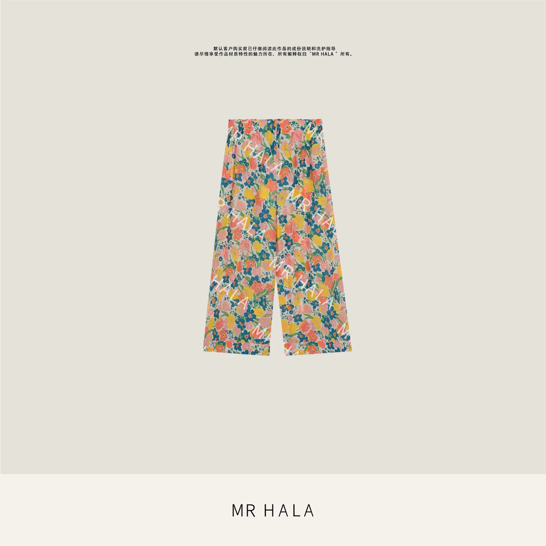 MRHALA嘉呈廓型棉纱松紧花卉拓印工艺休闲裤女 LK54035
