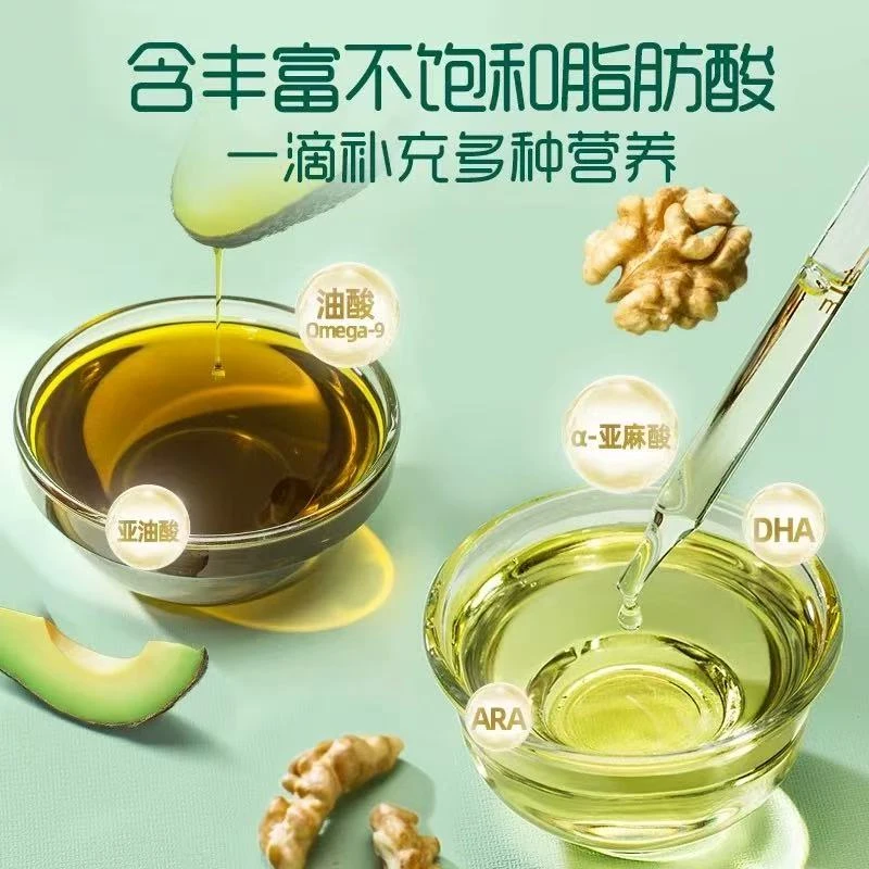 DHA核桃辅食油 新日期