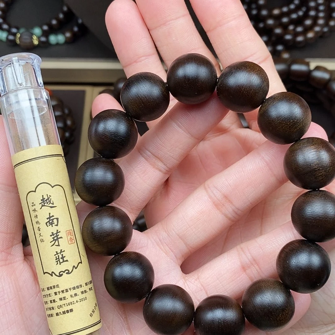 沉香越南芽庄白棋楠玉化1.6圆珠单圈