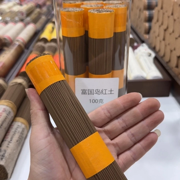 闪购链接专属链接