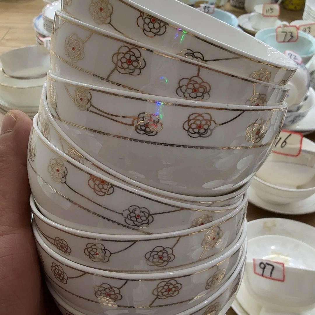 瓷景德镇陶瓷4寸碗8个