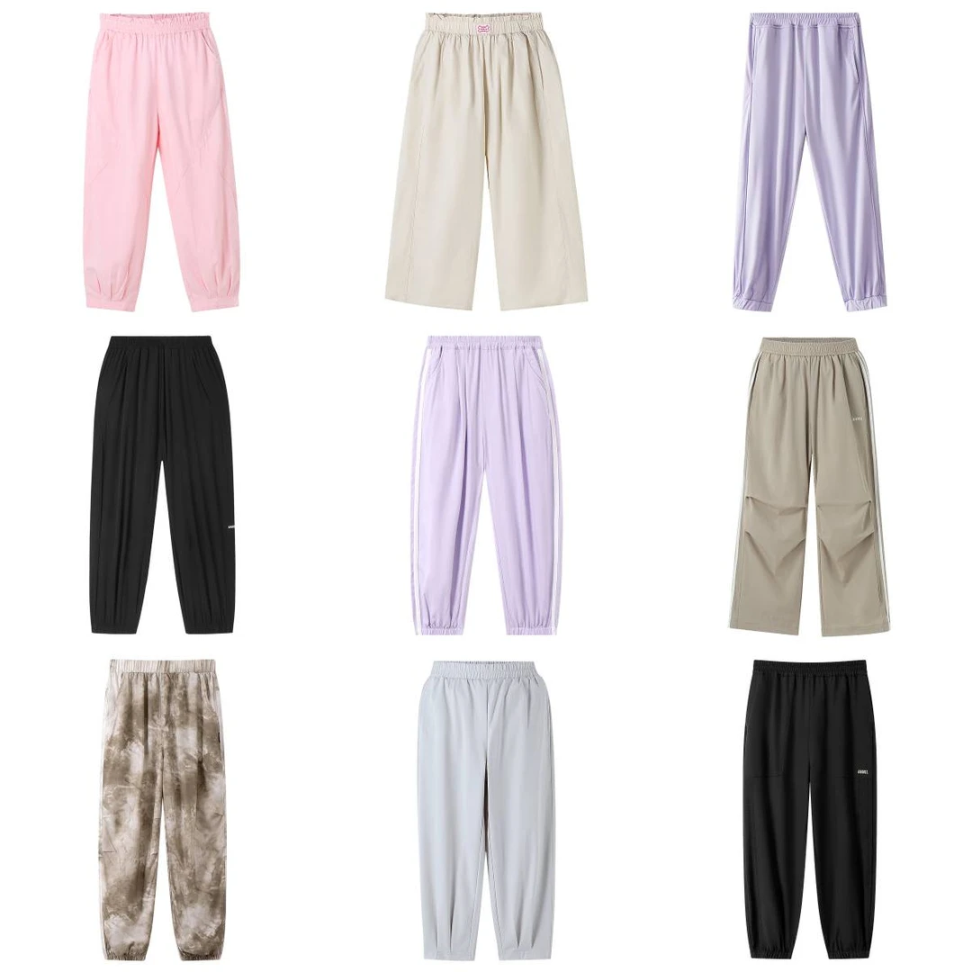 【孤品捡漏】【速干运动裤】男女童清爽透气防蚊裤夏季安奈儿童装