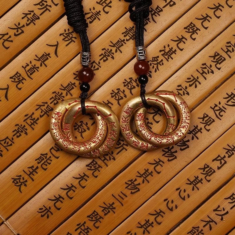 黄铜随身十字天经迷你圈阴阳环吊坠乾坤圈小号七星讳号手把件随身