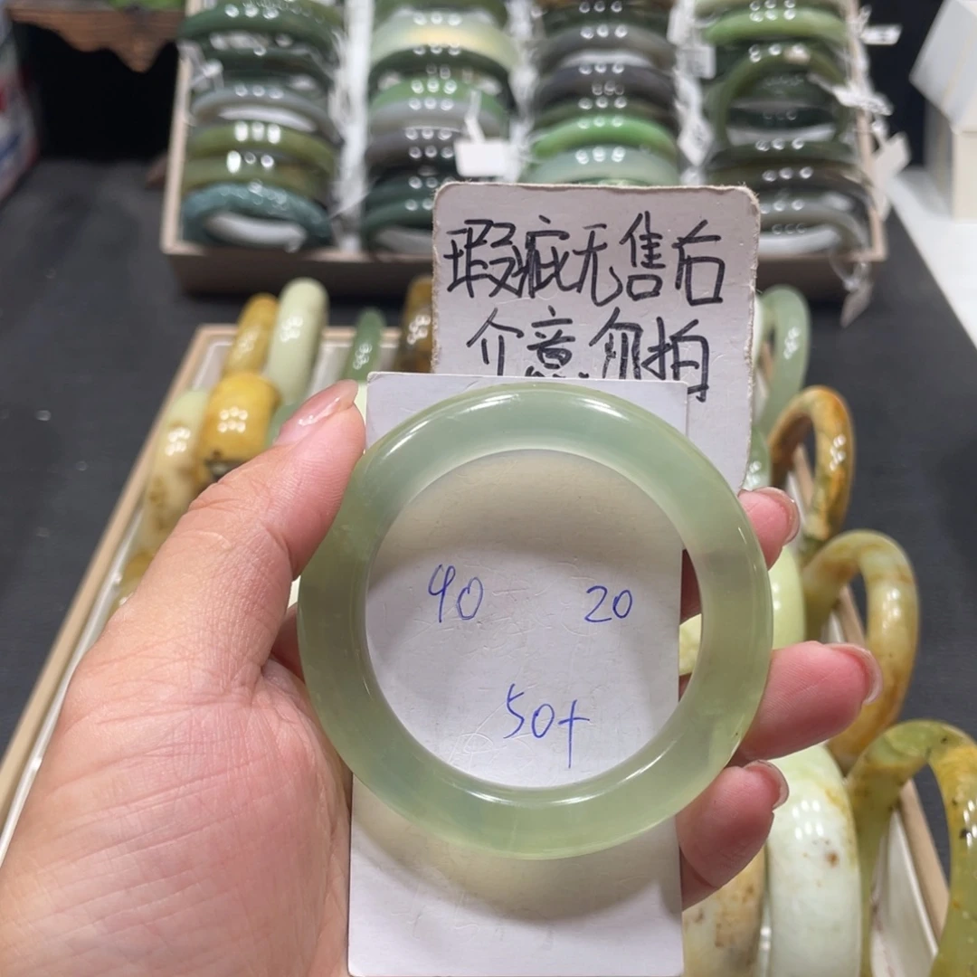 未镶嵌蛇纹石玉手镯
