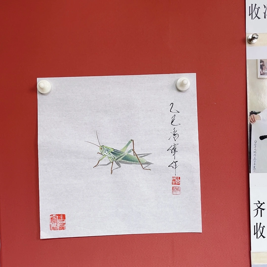 国画冯伟老师手绘国画作品音浩