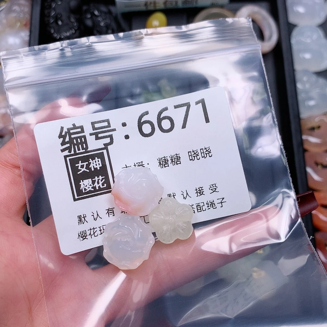 玛瑙/玉髓颈饰合金G***9