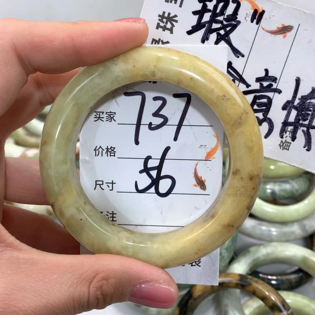【闪购商品】合金蛇纹石玉手镯