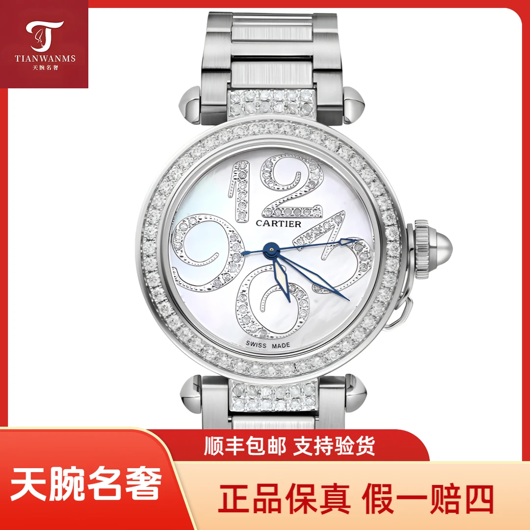 99新 Cartier/卡地亚 帕莎钢带款后盘后钻机械35盘tw
