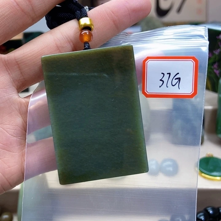 未镶嵌和田玉挂件