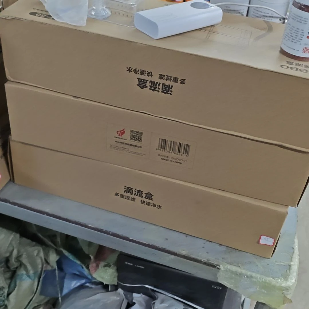 松宝第六盒55厘米到80厘米f杠60d六盒