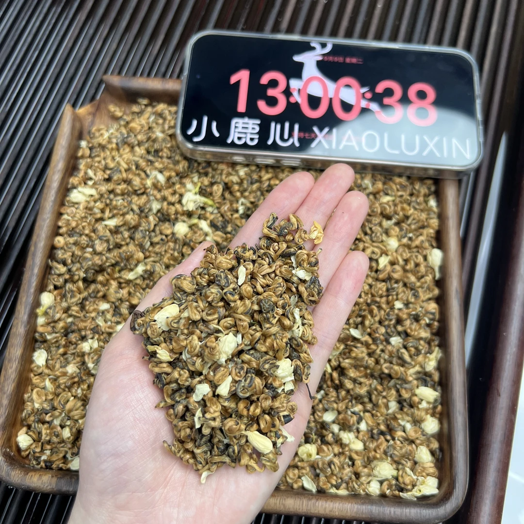 茉莉手工奶螺  ② 小鹿收茶 头春头采 茉莉红茶 云南滇红  9月9/2