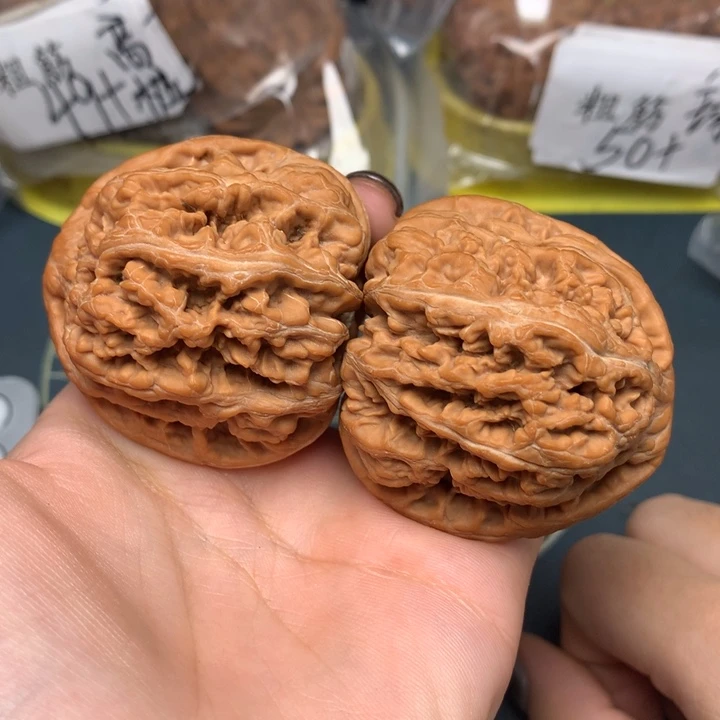 把件文玩核桃46-27699-0