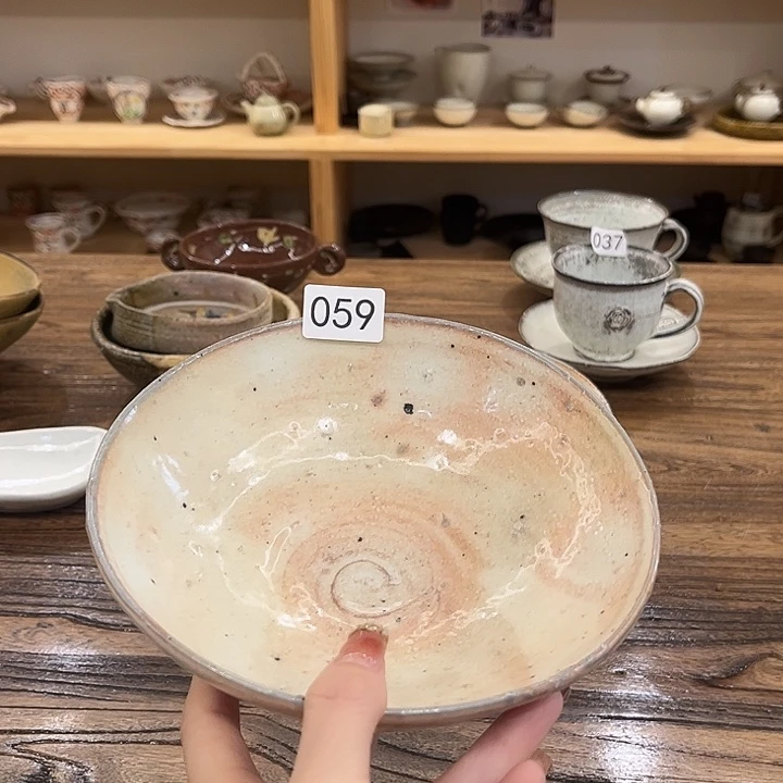 好好好好哈哈哈哈哈