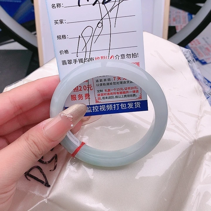 翡翠手镯实物为准微色差T138