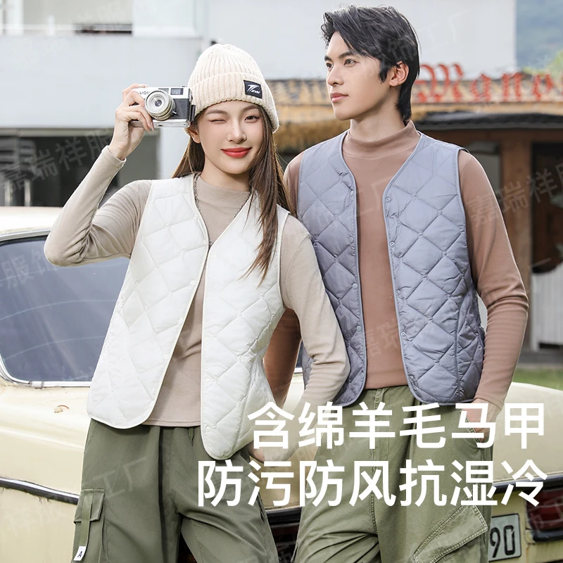 【防风防水】10A抗菌羊毛马甲轻保暖女校服内胆马夹坎肩男秋冬叠穿