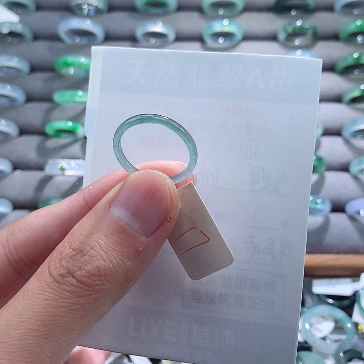 翡翠戒指未镶嵌翡翠