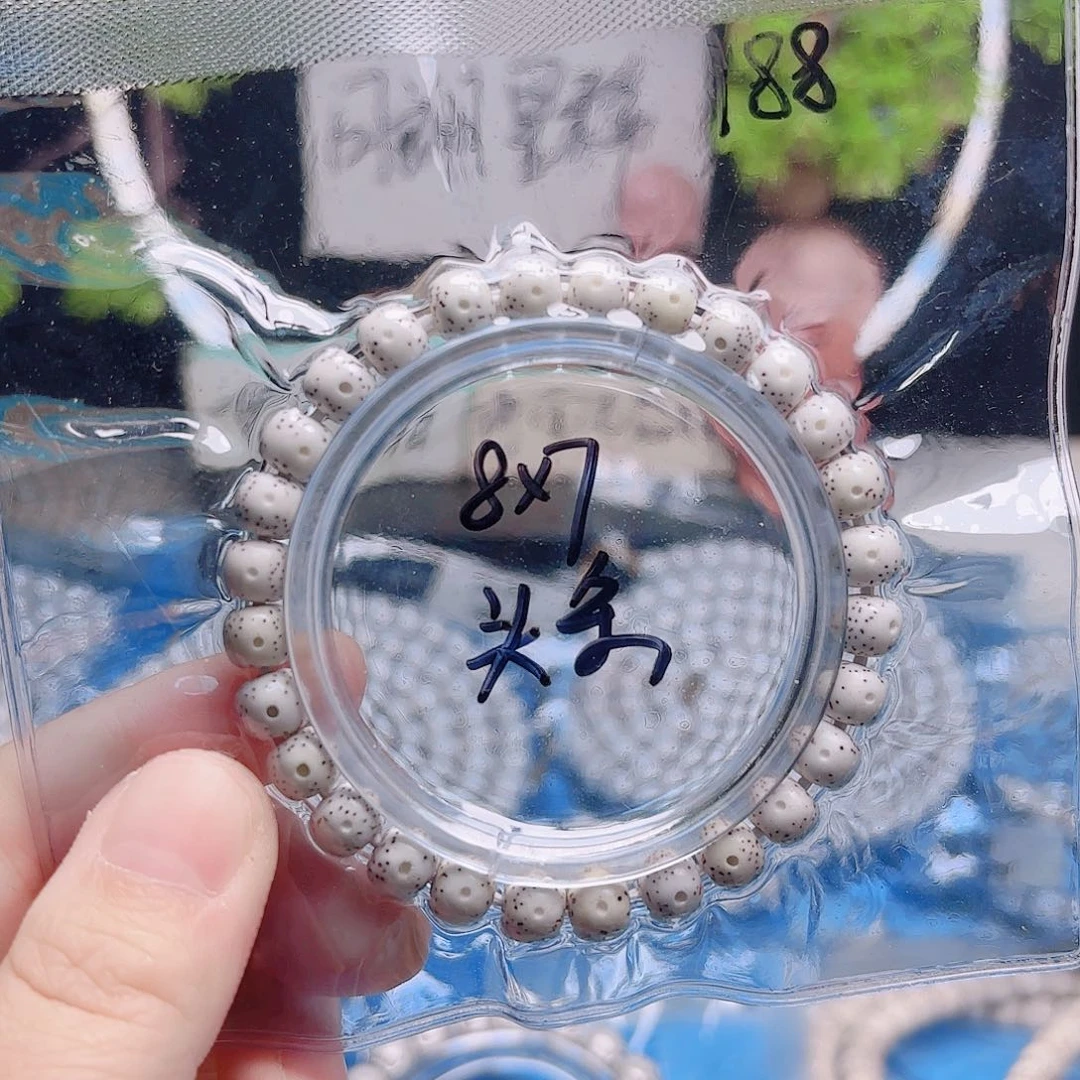 鏖***腐星月菩提把件星月