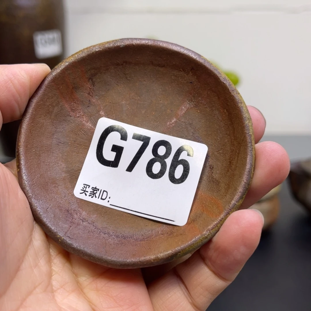 备前烧作品 小垫子松我*我