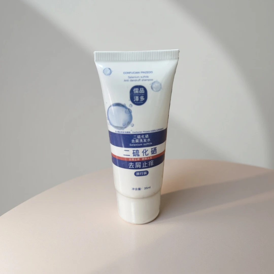 儒品泽多二硫化硒去屑洗发水小（35ml）