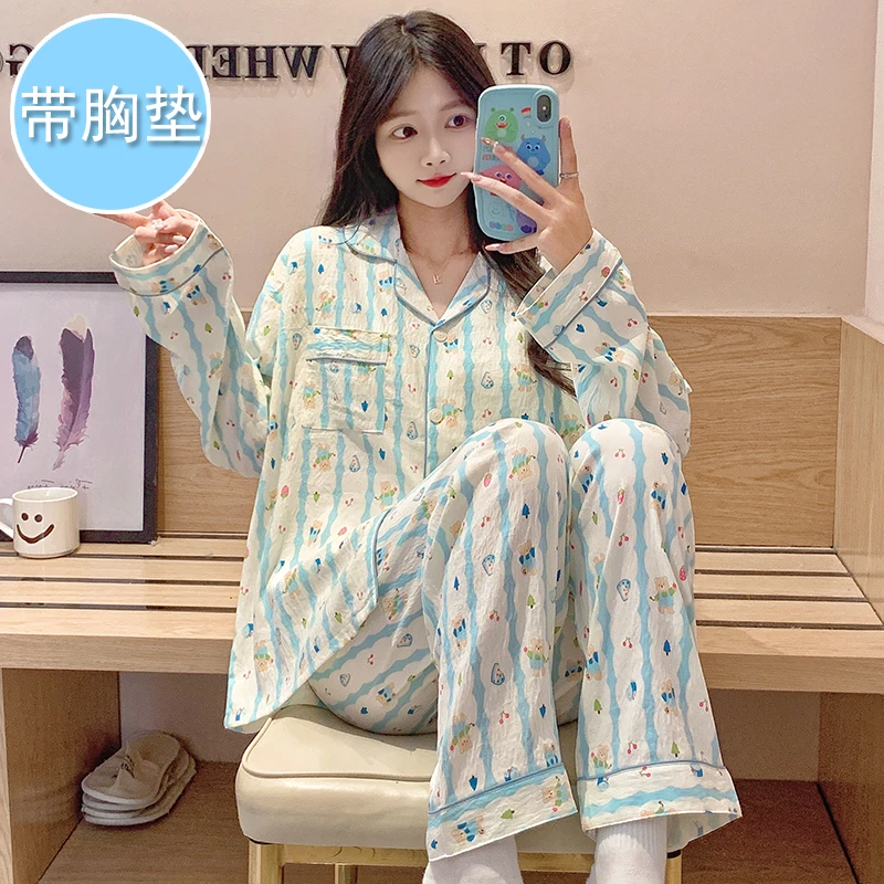 带胸垫睡衣女秋季云朵棉开衫长袖套装加大码可穿家居服