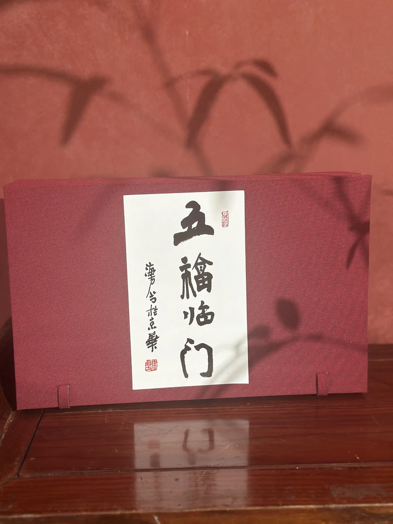 TERRY专属{五福杯}宜兴紫砂壶全手工精制