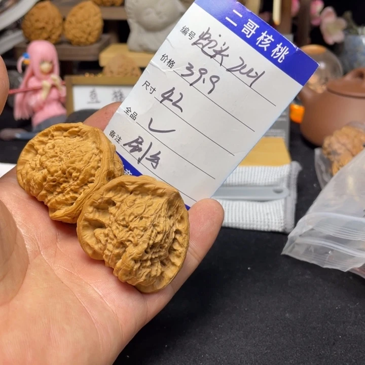 文玩核桃把件小****）蛇头