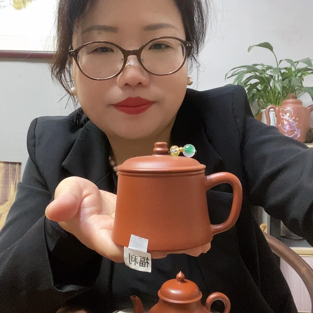 茶杯朱泥124567899zsh