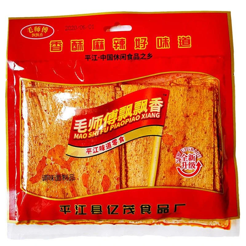 包邮飘飘麻辣片毛师傅香辣片湖南特产 辣条香牛肉味有嚼劲豆皮片