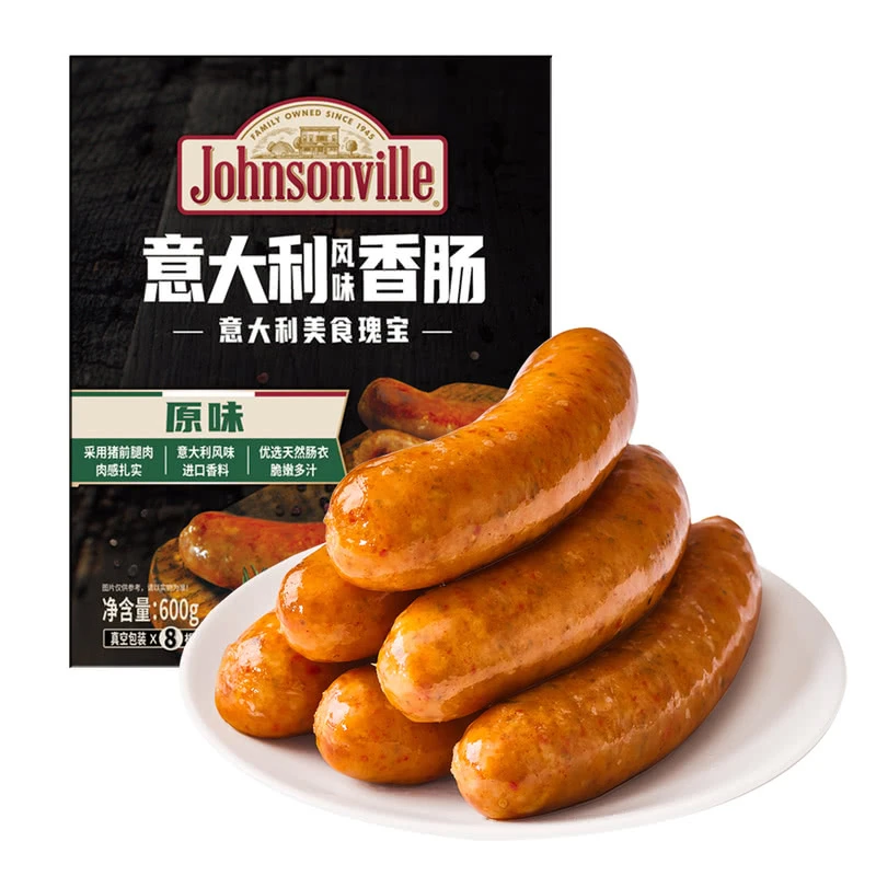 Johnsonville 速冻意大利风味香肠 600g泡面搭档