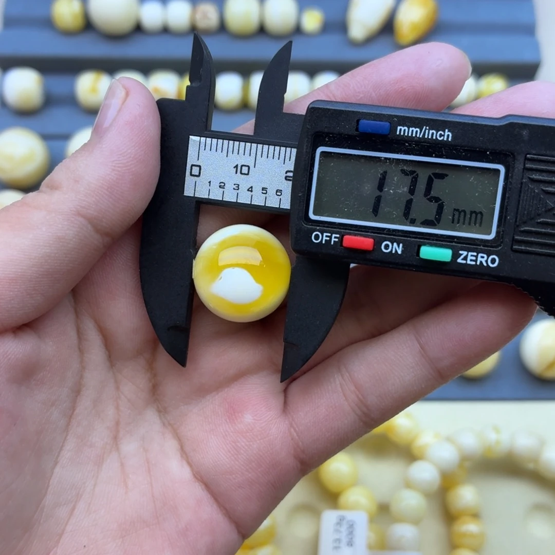 ，***，琥珀未镶嵌裸石圆珠