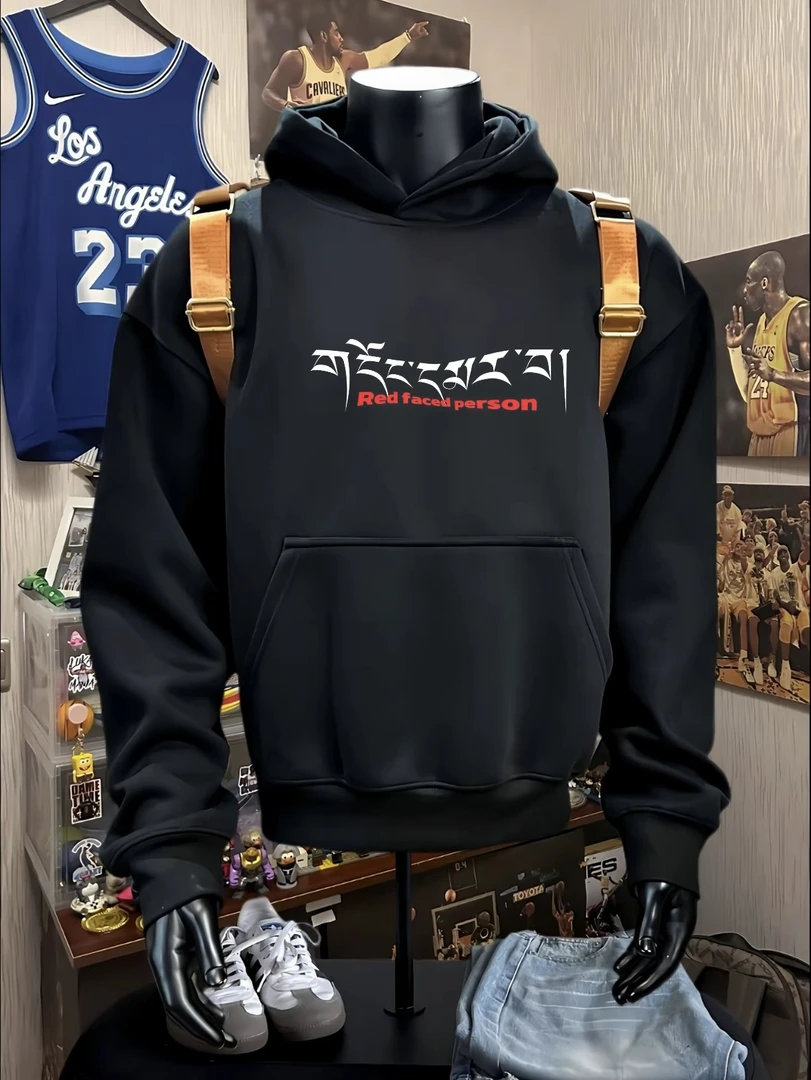 博潮牌红脸人主题纯棉卫衣