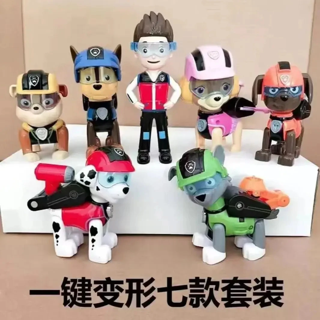 【变形狗狗礼盒套装】变形可弹射全身可动玩手办玩具ABS原生塑料1