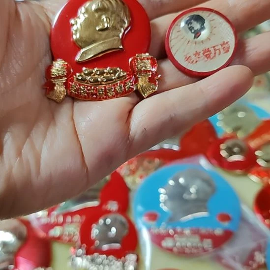 敏***敏像品相非常不错的