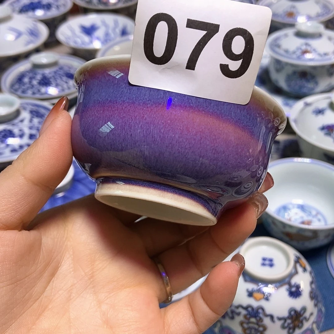 步*?杯子杯子杯子杯子