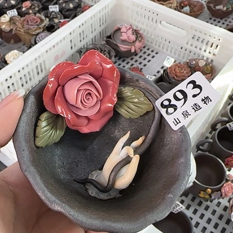 山泉造物手工制作柴烧893
