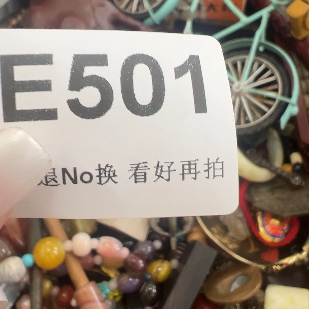 否***来啊啊啊啊啊啊啊啊啊那件