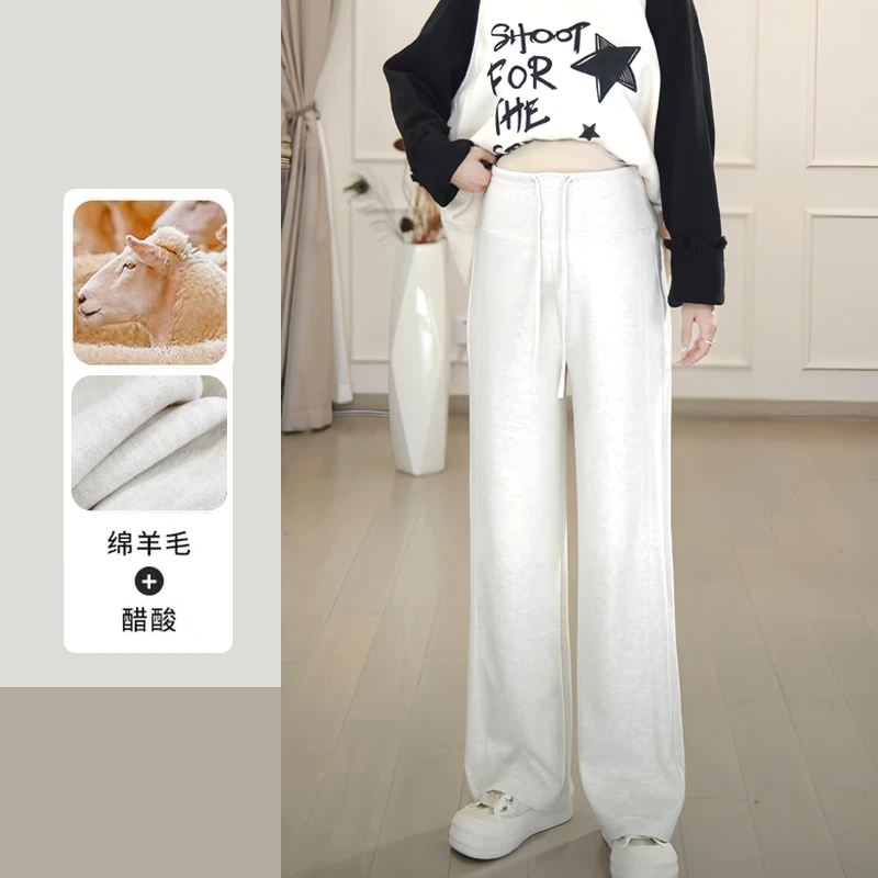 醋酸软羊毛丨孕妇裤秋冬新款2025时尚窄版直筒阔腿裤孕妇裤秋冬款