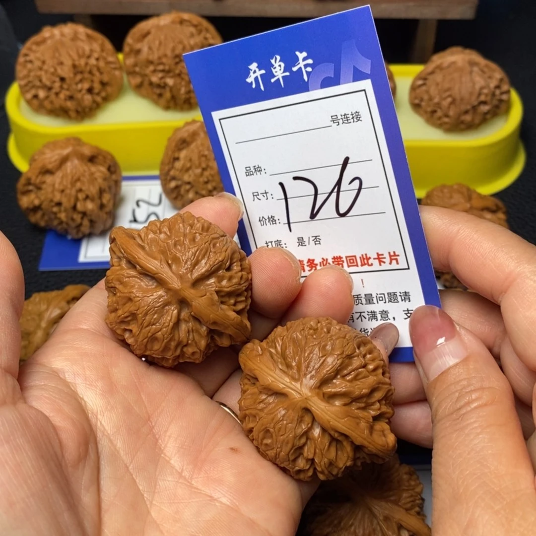 文玩核桃把件43宫灯126
