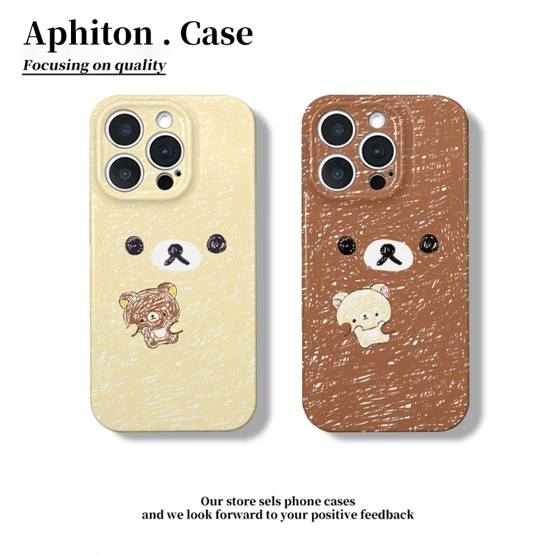 奥菲顿涂鸦轻松熊适用苹果16菲林硬手机壳华为P70vivoppo小米15套