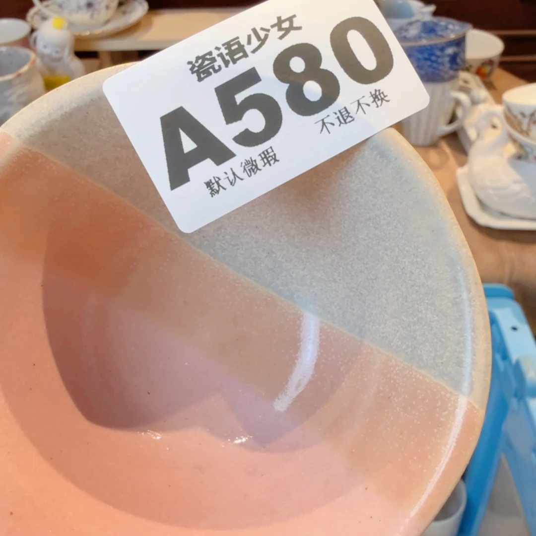 绿***子哈哈哈哈哈哈哈哈哈哈