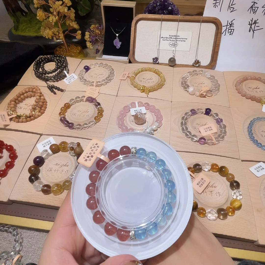 水晶未镶嵌手链天然水晶