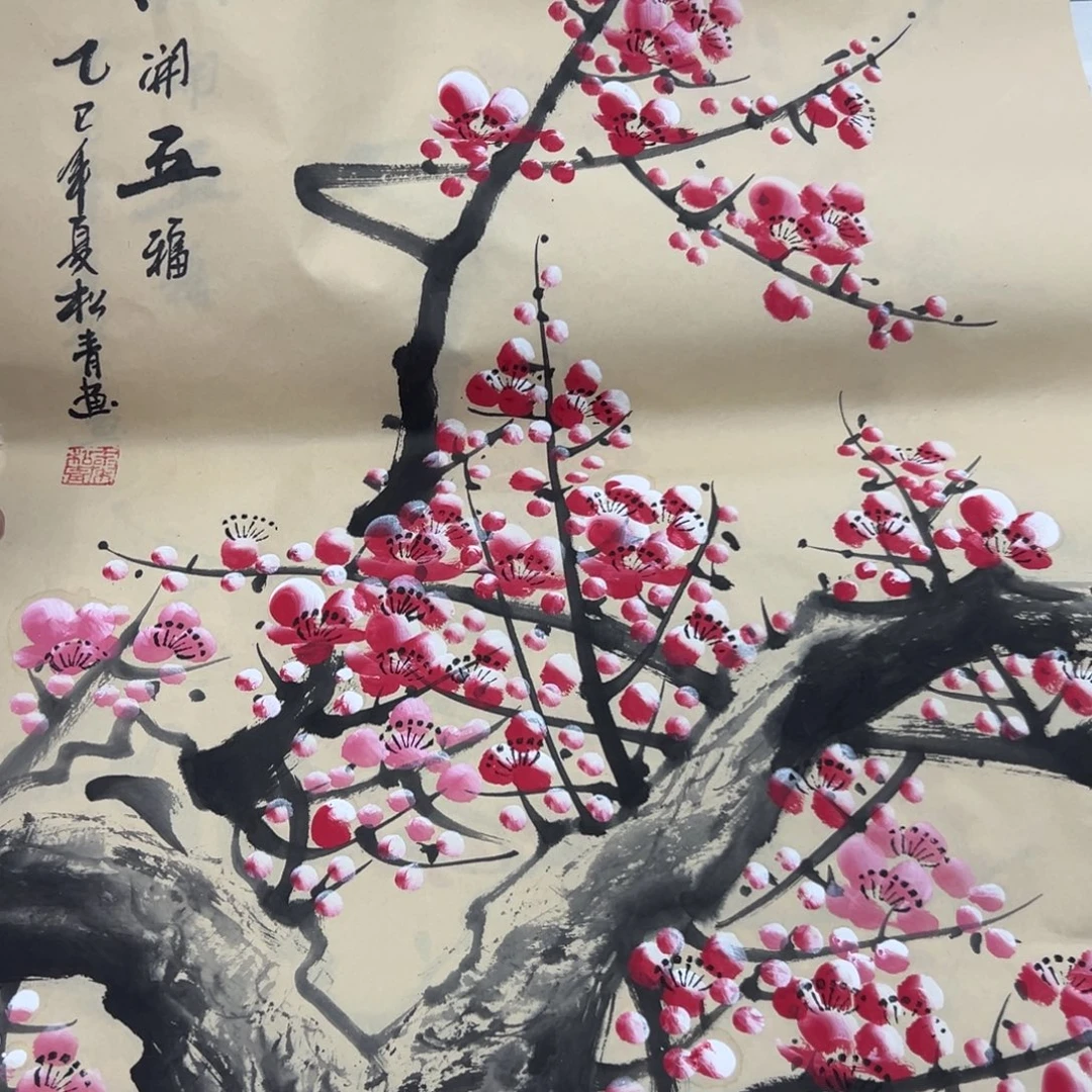 国画宣纸纯手绘字画