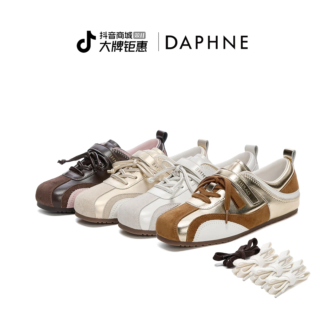 【宋茜代言】达芙妮2025新款时尚复古蝴蝶结平底软底舒适百搭德训鞋