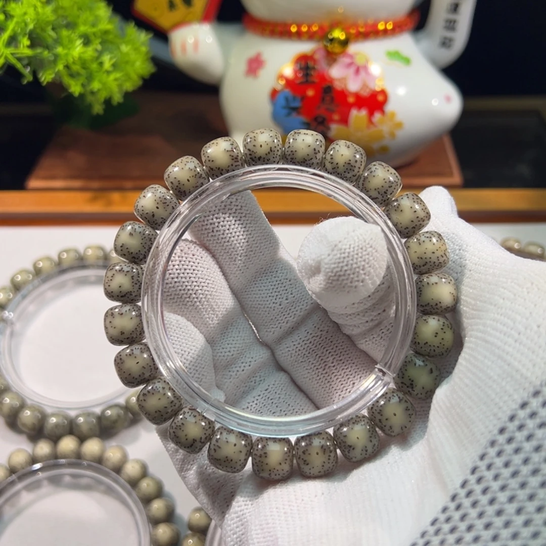 吊坠星月菩提卡10黑冰双留白