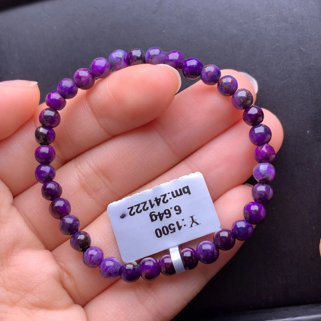 苏纪石（舒俱来）手串未镶嵌