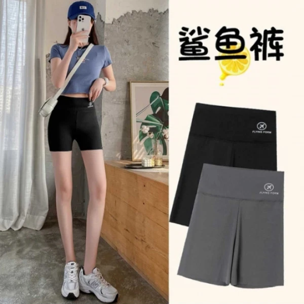 【三分鲨鱼裤】打底裤瑜伽裤女可外穿夏季薄款防走光安全短裤