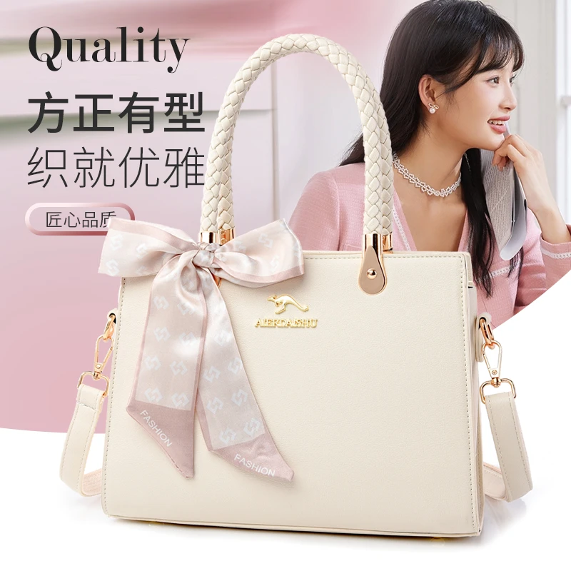 芭藜袋鼠女士手提包高级感女包礼物2025新款大气软皮斜挎包送老婆