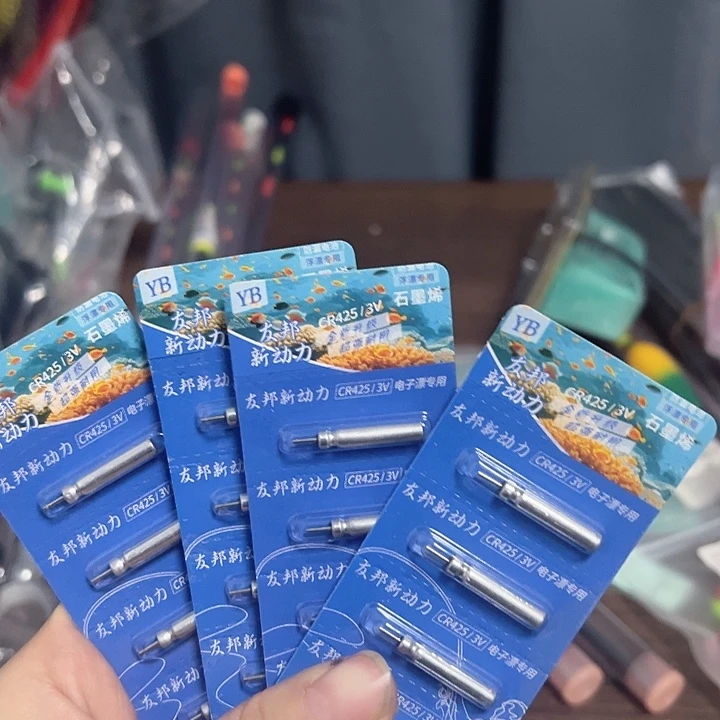 友邦家425电池20粒